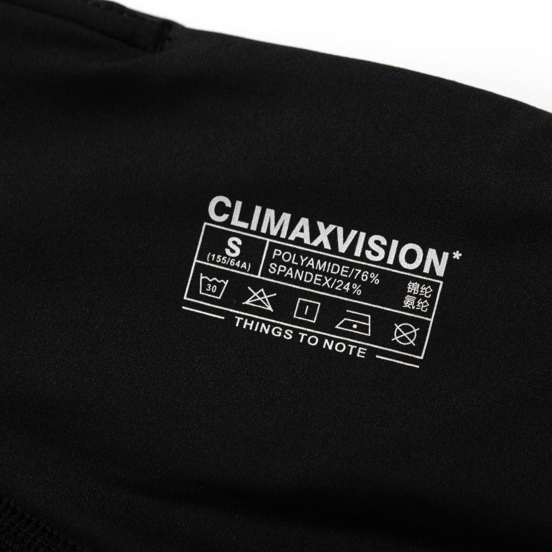 Black High Elastic High Waist Flared Pants